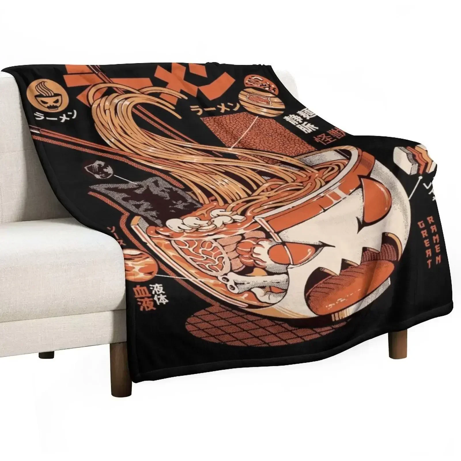 3D Printing X Ray - Ramen Hebat Black X-ray! Selimut Lempar