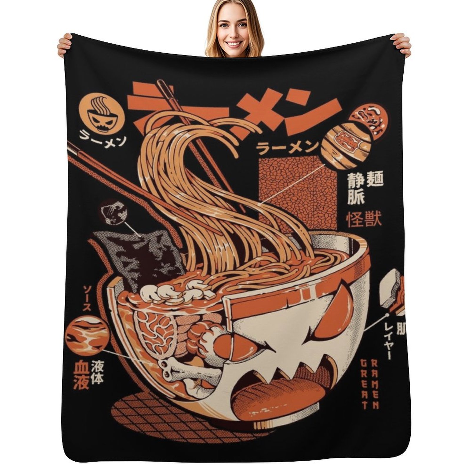 3D Printing X Ray - Black X-ray Great Ramen! Selimut Lembut