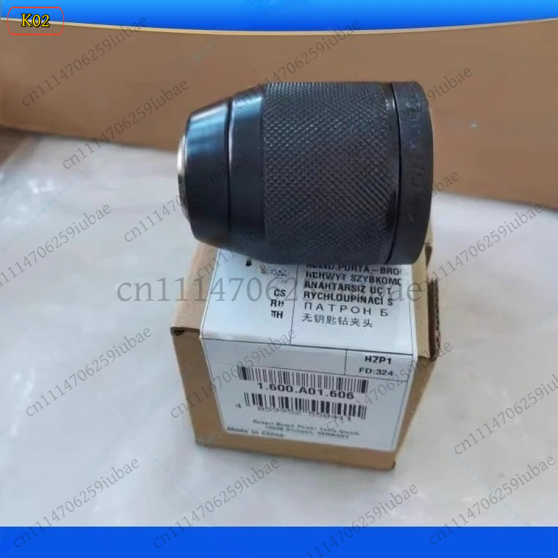 Chuck Logam Pengunci Otomatis  - Bosch Drill Gsb 18V ulasan dan harga