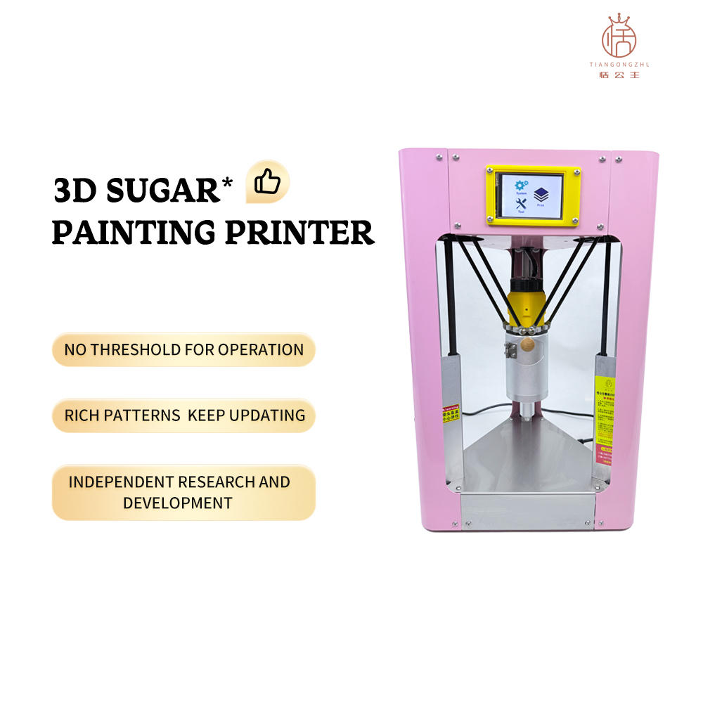 Sirup Malt FDM Food Grade Khus - 3D Printing Design Maker ulasan dan harga