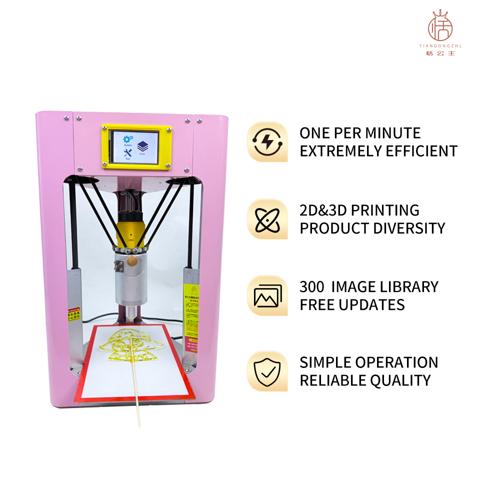 Sirup Malt FDM Food Grade Khus - 3D Printing Design Maker ulasan dan harga