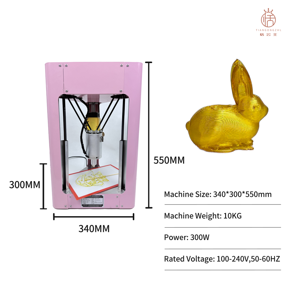 Sirup Malt FDM Food Grade Khus - 3D Printing Design Maker ulasan dan harga